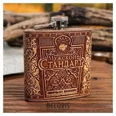 Фляжка из бересты "Мужской стандарт", 180 мл