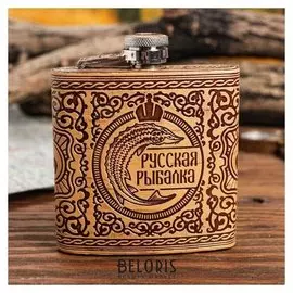 Фляжка из бересты "Русская рыбалка", 180 мл