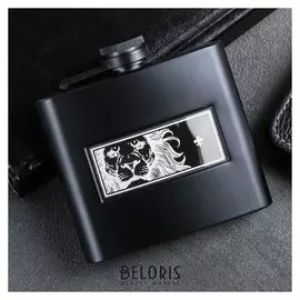 Фляжка "Лев", 150 мл