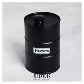 Фляжка «Нефть», 700 мл