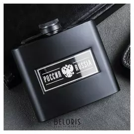 Фляжка "Россия", 150 мл