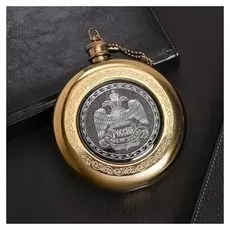 Фляжка "Россия", 240 мл