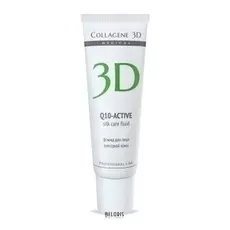 Флюид Q10-active silc care