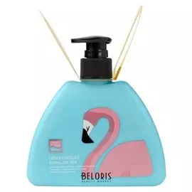 Увлажняющий флюид для тела "Фламинго"