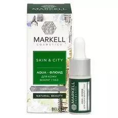 Флюид для век Markell (Маркелл)