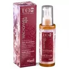 Масло-флюид "Для глубокого восстановления кончиков волос"