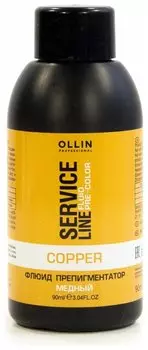 Флюид-препигментатор