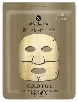 Фольгированная маска "Золото"