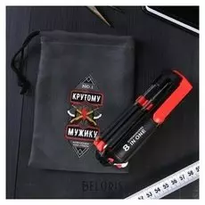 Фонарик-мультиинструмент "Крутому мужику", 8 предметов