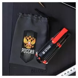 Фонарик-мультиинструмент "Россия", 8 предметов
