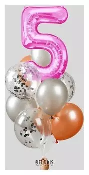 Фонтан из шаров "5 лет", для девочки, латекс, фольга, 10 шт.