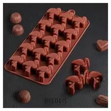 Форма для льда и шоколада «Фламинго», 15 ячеек, цвет шоколадный