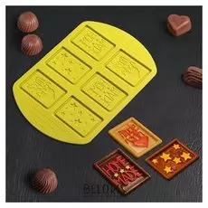 Форма для льда и шоколада Home Made, 6 ячеек