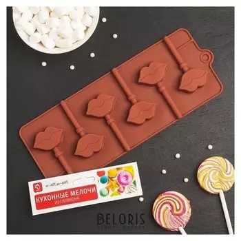 Форма для леденцов и мороженого «Поцелуй», 6 ячеек, с палочками