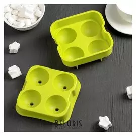 Форма для леденцов и мороженого «Шар», 12×12 см, 4 ячейки (D=4,5 см)