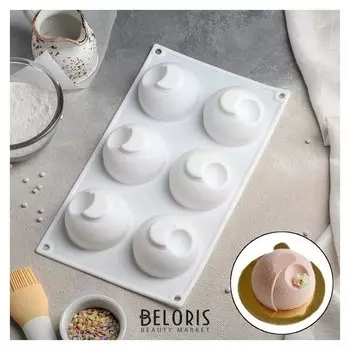 Форма для муссовых десертов и выпечки «Десерт с фруктами», 30×17,5 см, 6 ячеек, цвет белый