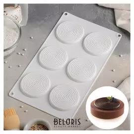 Форма для муссовых десертов и выпечки «Гипноз», 30×17,5 см, 6 ячеек, цвет белый