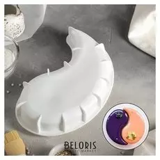 Форма для муссовых десертов и выпечки «Инь и Ян», 28×16,5 см, цвет белый