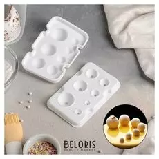 Форма для муссовых десертов и выпечки из 2 частей «Шарики», 13×8,5 см, 7 ячеек, цвет белый