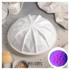 Форма для муссовых десертов и выпечки «Кристалл», 19×9,8 см, цвет белый