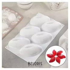 Форма для муссовых десертов и выпечки «Ладья», 29,7×16,7 см, цвет белый