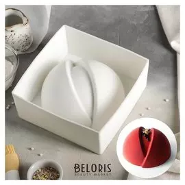 Форма для муссовых десертов и выпечки «Мерси», 19×9 см, цвет белый