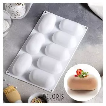 Форма для муссовых десертов и выпечки «Раузи», 30×17,5 см, 8 ячеек, цвет белый