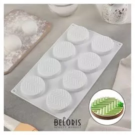 Форма для муссовых десертов и выпечки «Твид», 29,5×17 см, 8 ячеек (6×1,5 см), цвет белый