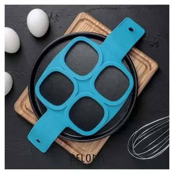 Форма для яичницы и блинов 4 ячейки "Квадрат"