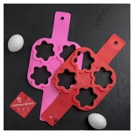 Форма для яичницы и блинов "Цветы", 4 ячейки