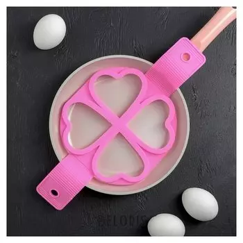 Форма для яичницы и блинов "Сердца", 4 ячейки