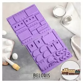 Форма для шоколада и выпечки 3D 30×30 см "Поезд" 2 части