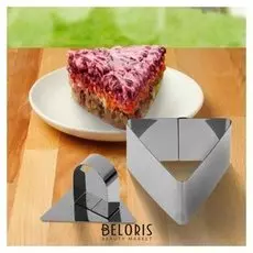 Форма для выкладки "Треугольник", с прессом