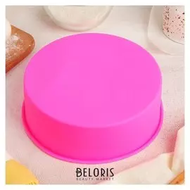 Форма для выпечки 15,5 см "Круг"