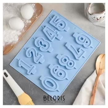 Форма для выпечки «Цифры», 26×21 см, 10 ячеек