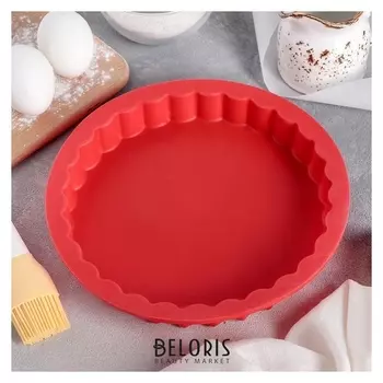 Форма для выпечки «Изгиб», D=22,5 см