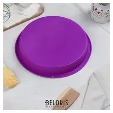 Форма для выпечки «Круг», 22×3 см