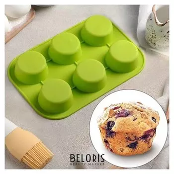 Форма для выпечки «Круг», 26×17,5 см, 6 ячеек (D=6,5 см)