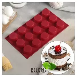 Форма для выпечки «Круг», 29×17 см, 15 ячеек (D=4 см)