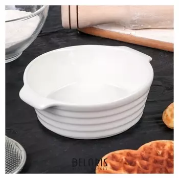 Форма для выпечки «Круг. бруно», 13,6×11,7×4,5 см