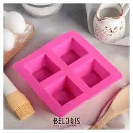 Форма для выпечки «Квадрат», 17,5×17,5 см, 4 ячейки (5,7×5,7 см)