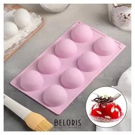 Форма для выпечки «Полусфера», 28×16,5 см, 8 ячеек (D=6 см)