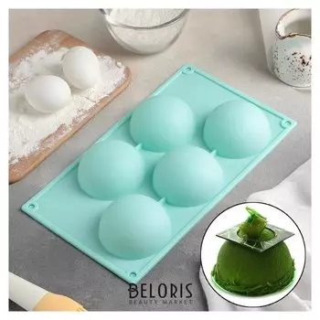 Форма для выпечки «Полусфера», 29,5×17 см, 5 ячеек (D=8 см)