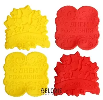 Форма для выпечки «Праздничная», 4 вида