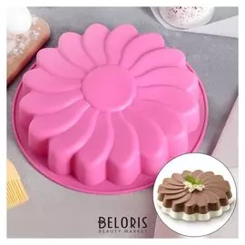 Форма для выпечки «Ромашка», D=23 см