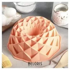 Форма для выпечки «Ромбовидная», D=23 см