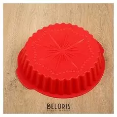 Форма для выпечки с ручками «Рифлёный круг. звезда», 29×28 см