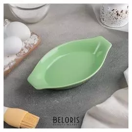 Форма для запекания «Антрекот», 20,5×11,5 см, цвет зелёный