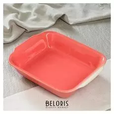 Форма для запекания "Фламинго", розовая, 720 мл