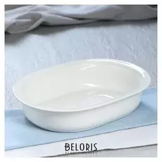 Форма для запекания керамическая "Овал", белый, 970 мл